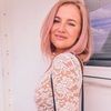lindseyhartmann
